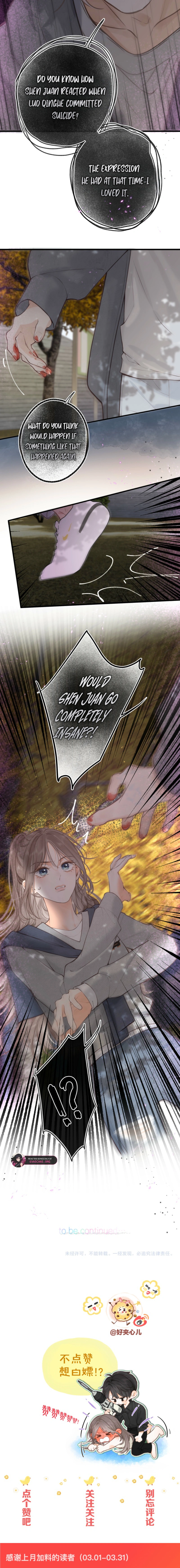 Read You Are My Desire EN Manga Online