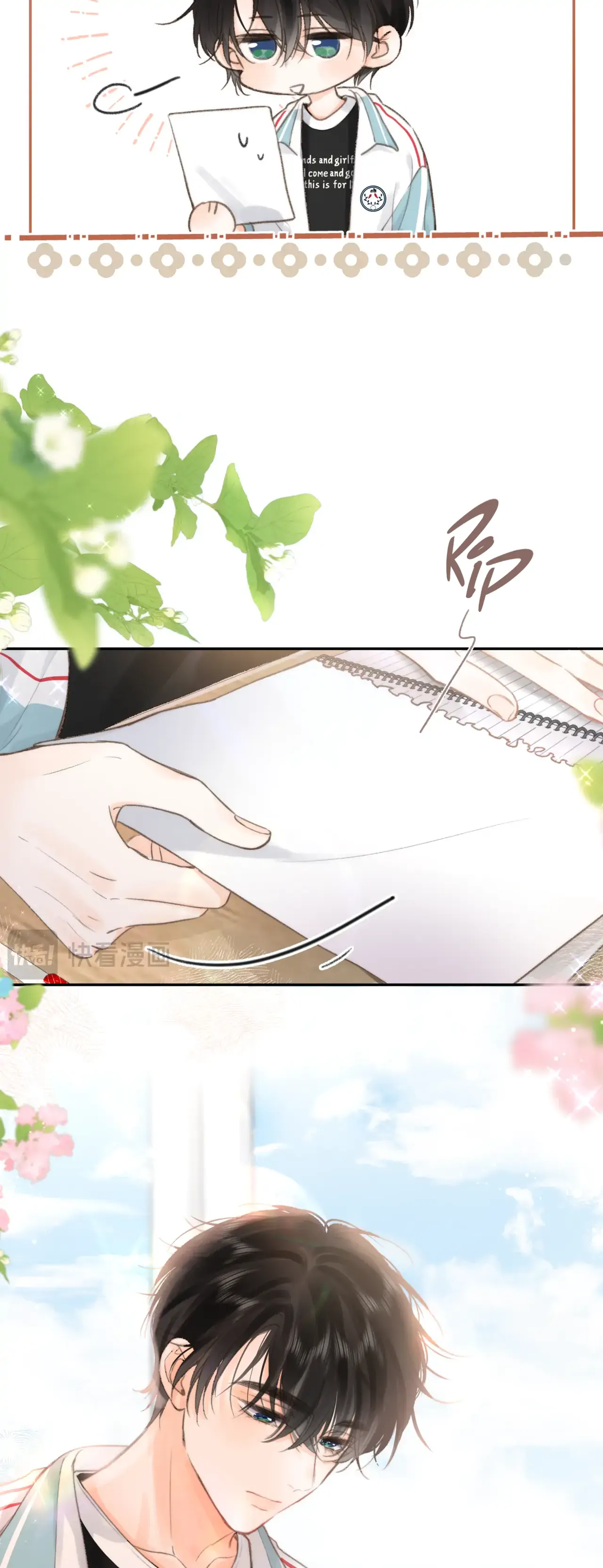 Read You Are My Desire EN Manga Online