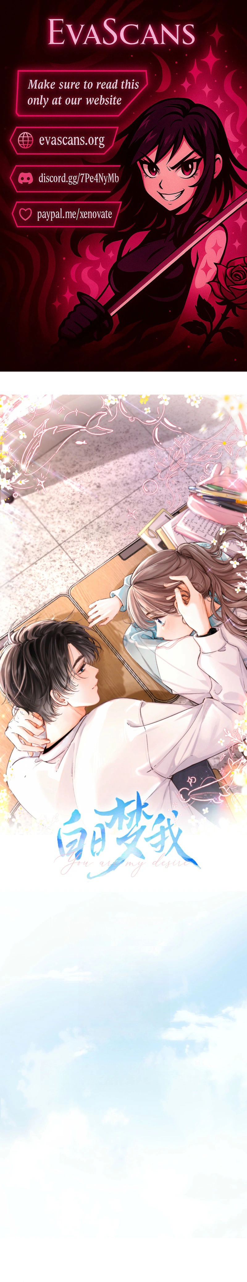 Read You Are My Desire EN Manga Online
