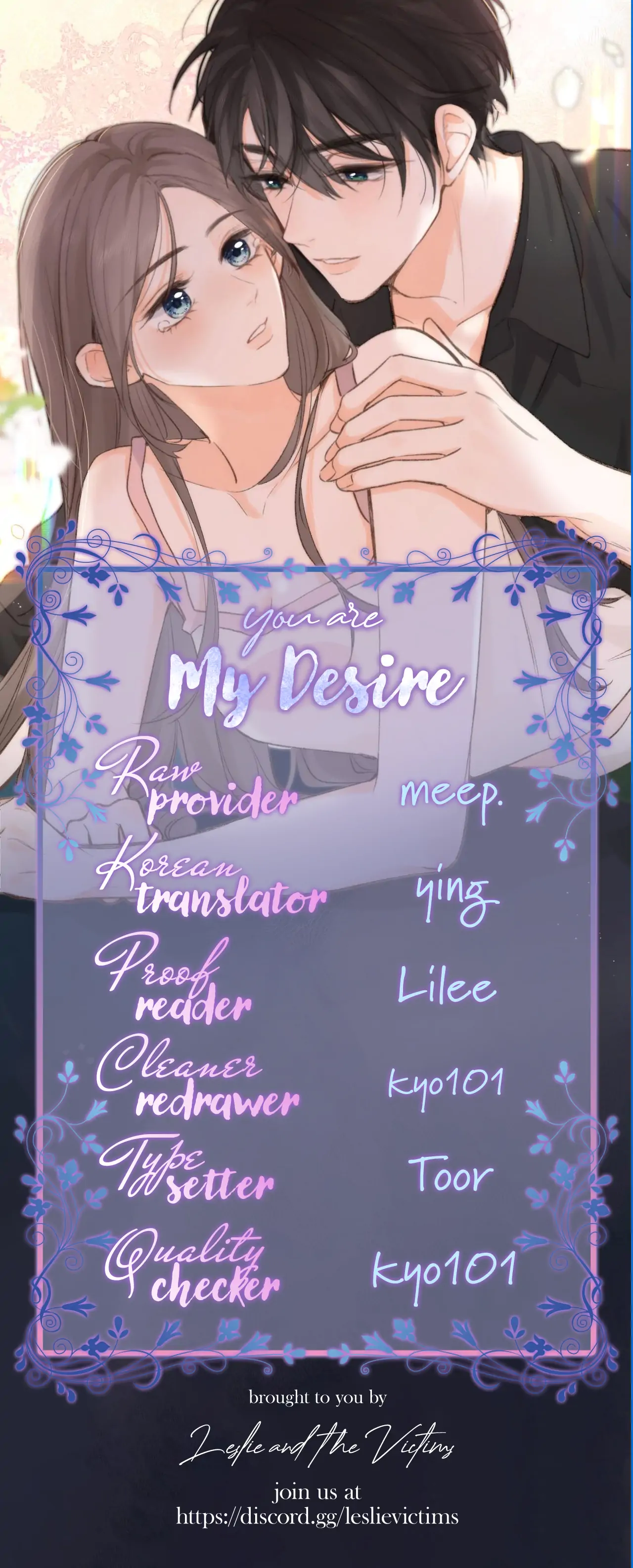 Read You Are My Desire EN Manga Online