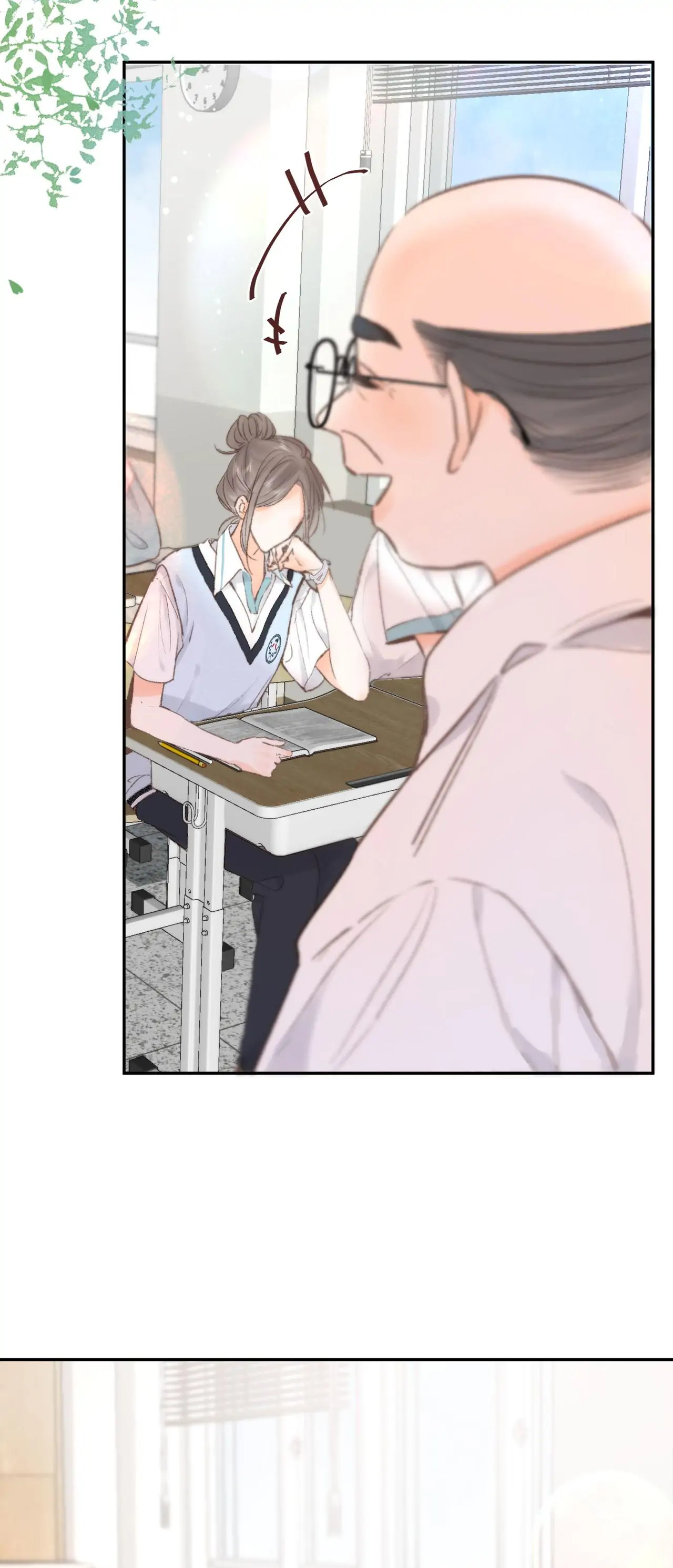 Read You Are My Desire EN Manga Online