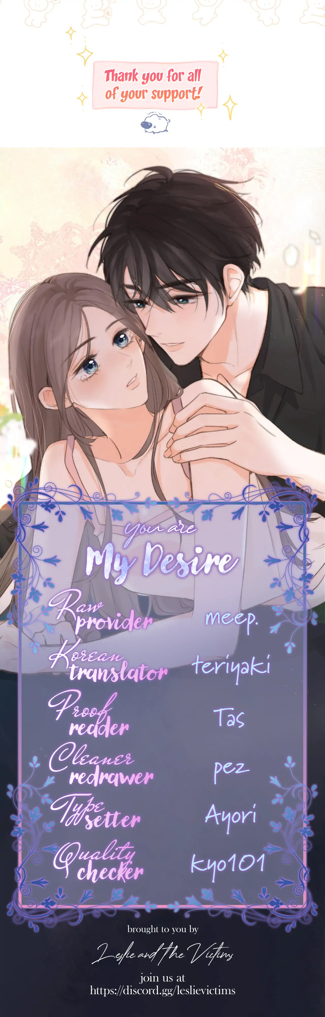 Read You Are My Desire EN Manga Online