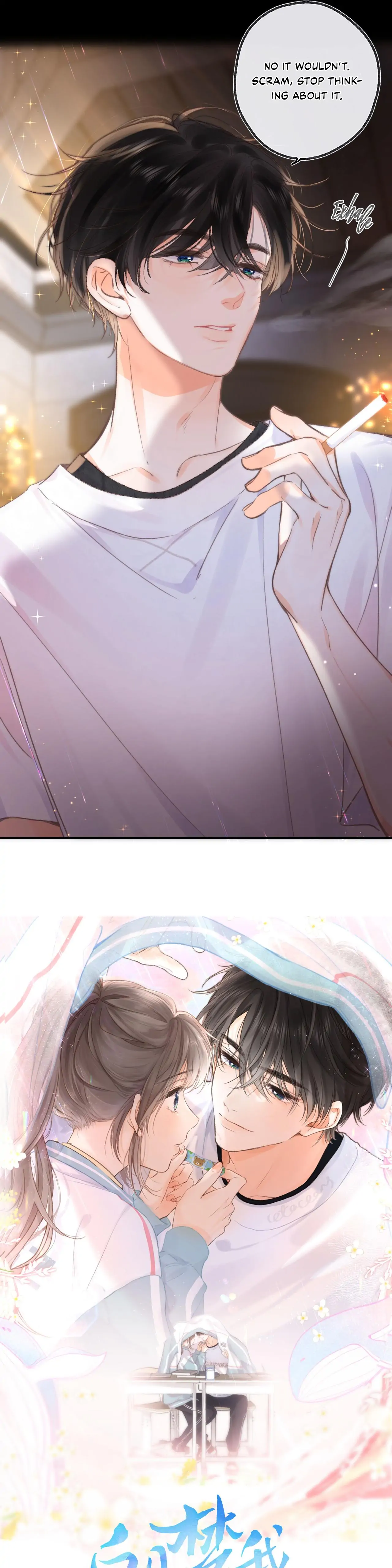 Read You Are My Desire EN Manga Online