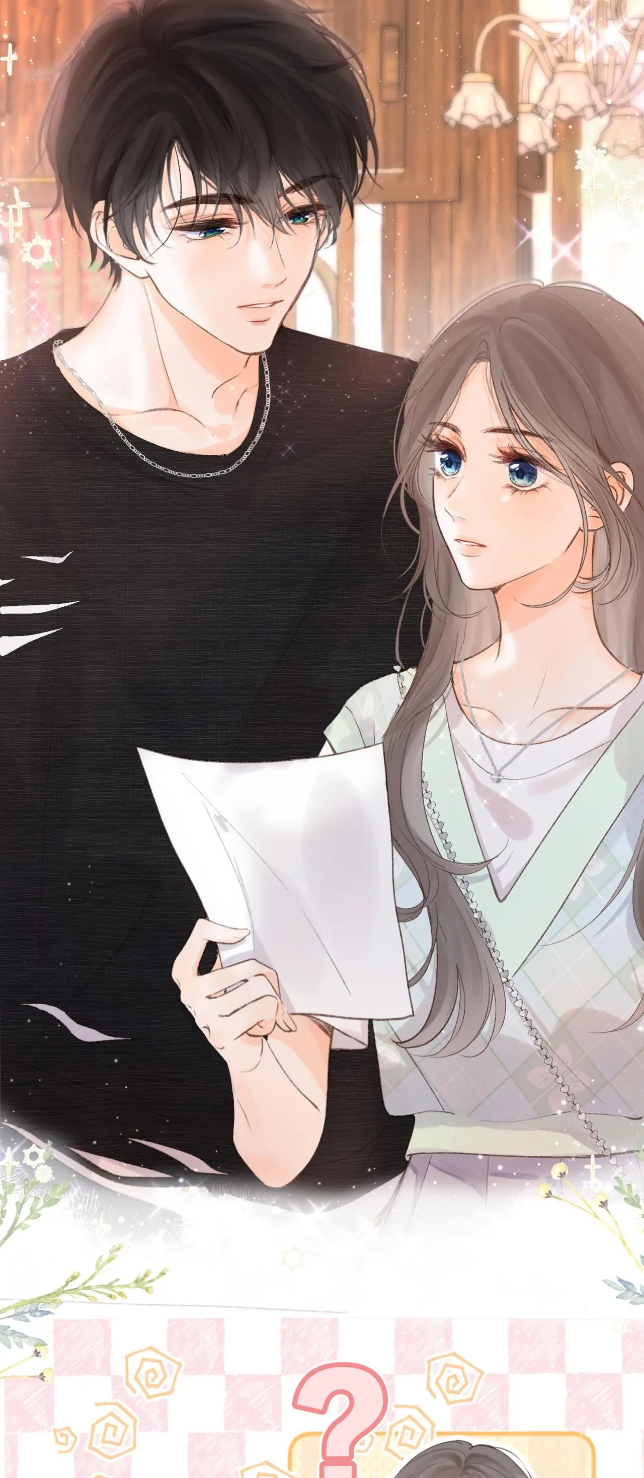 Read You Are My Desire EN Manga Online