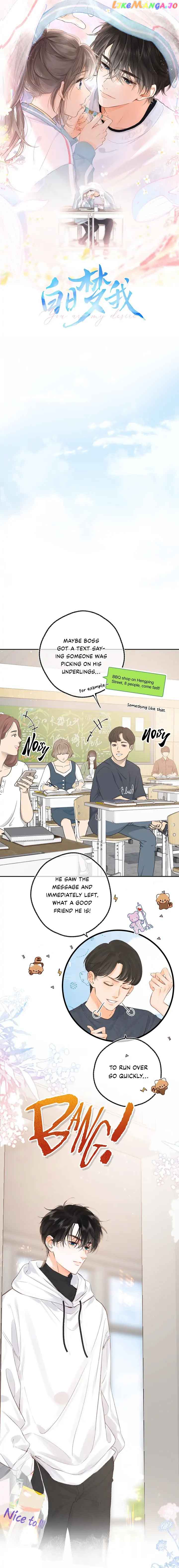 Read You Are My Desire EN Manga Online