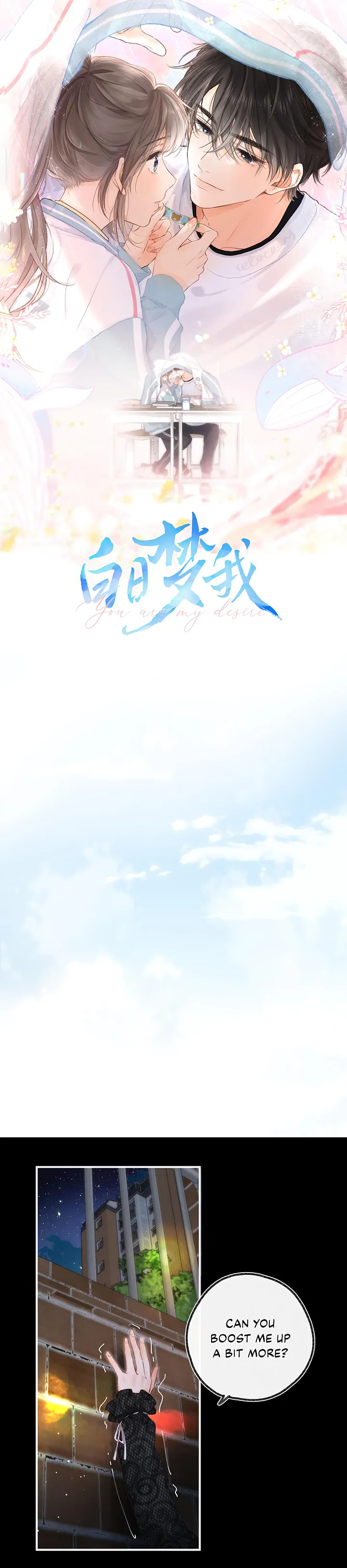 Read You Are My Desire EN Manga Online