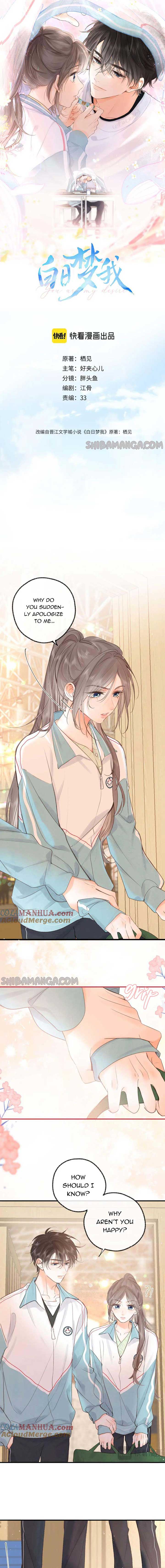 Read You Are My Desire EN Manga Online