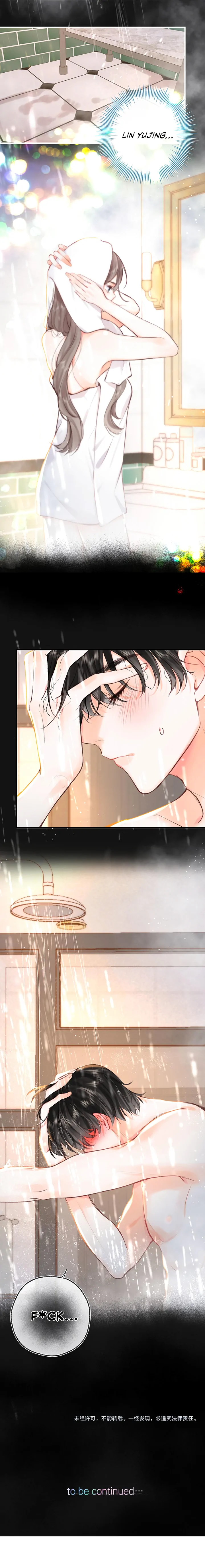 Read You Are My Desire EN Manga Online