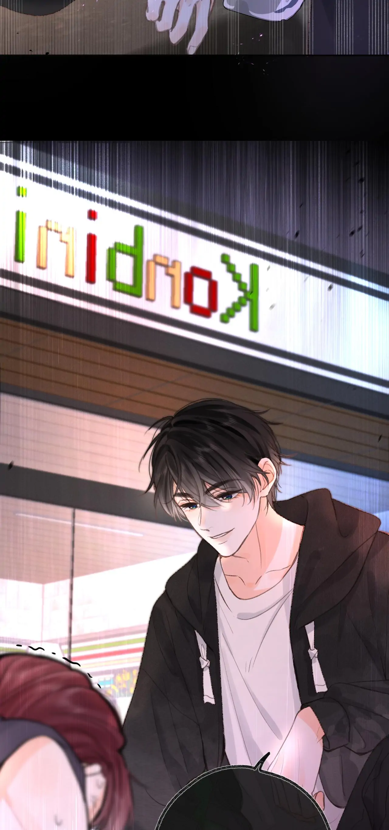 Read You Are My Desire EN Manga Online