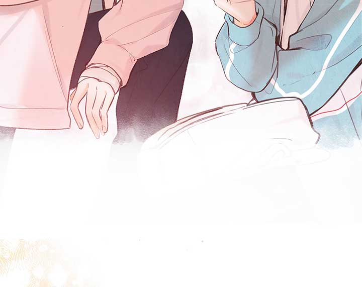 Read You Are My Desire EN Manga Online