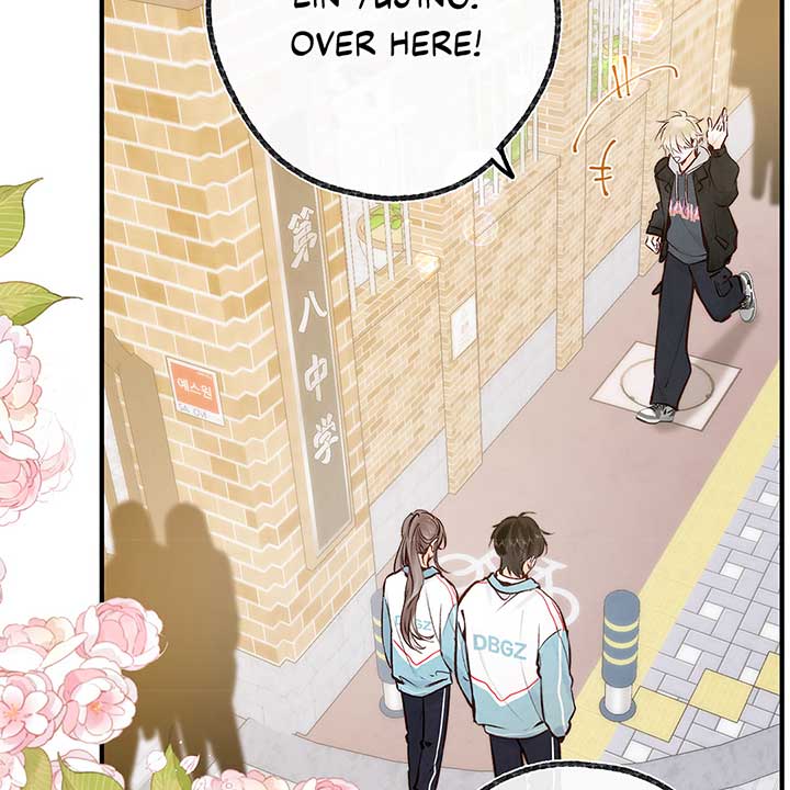 Read You Are My Desire EN Manga Online