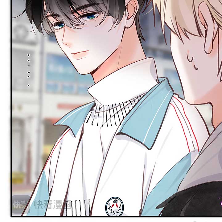 Read You Are My Desire EN Manga Online