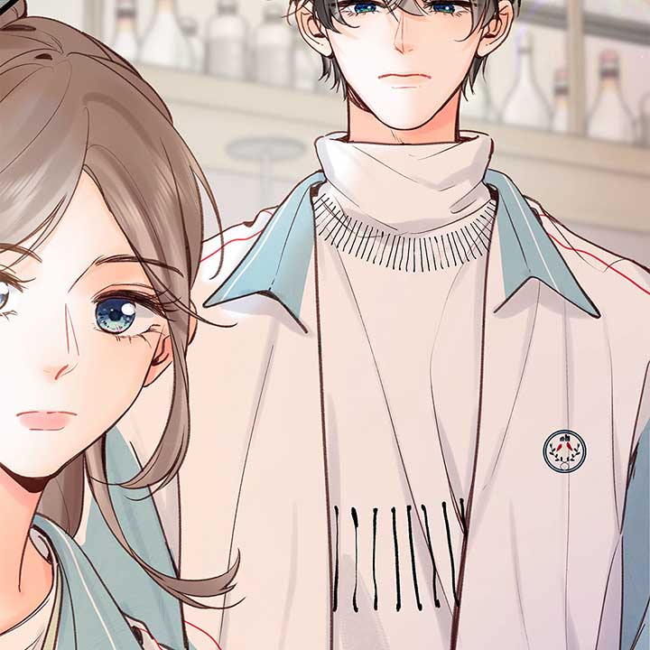 Read You Are My Desire EN Manga Online