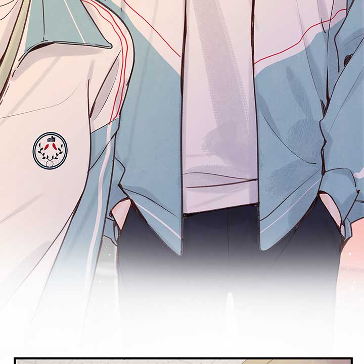 Read You Are My Desire EN Manga Online