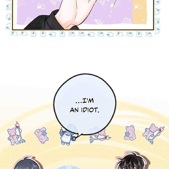 Read You Are My Desire EN Manga Online