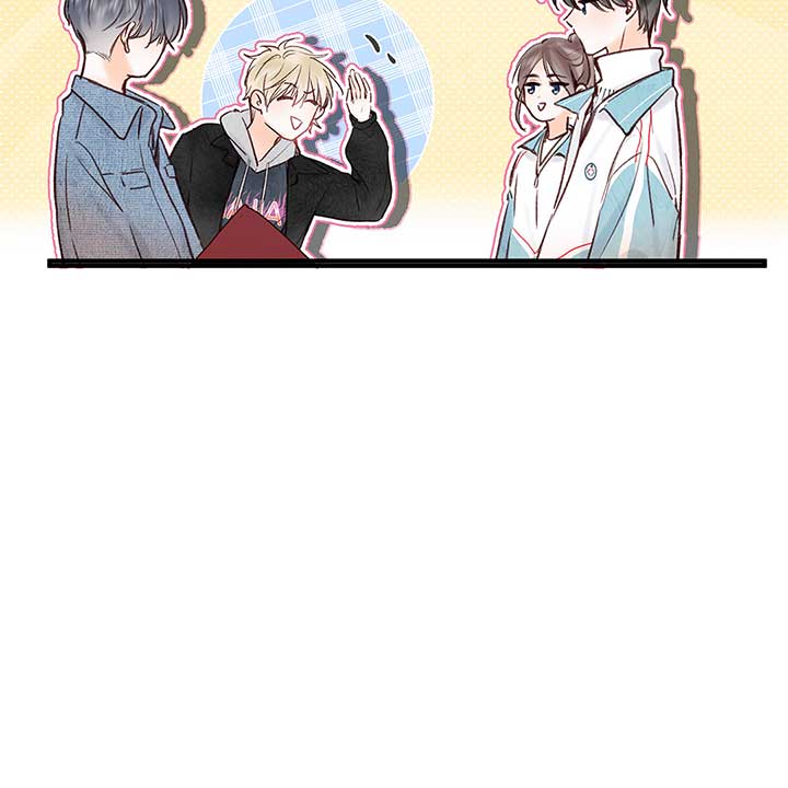 Read You Are My Desire EN Manga Online