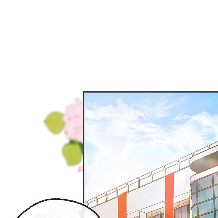 Read You Are My Desire EN Manga Online