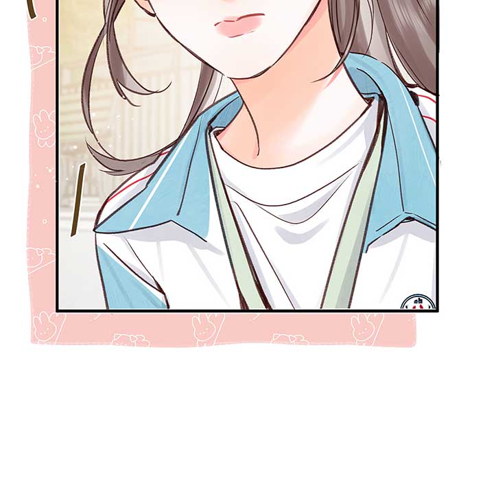 Read You Are My Desire EN Manga Online