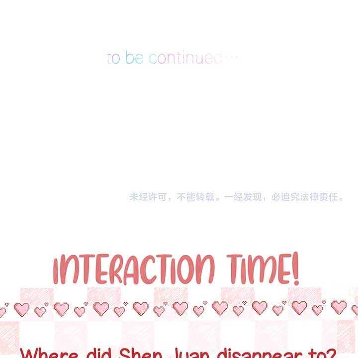 Read You Are My Desire EN Manga Online