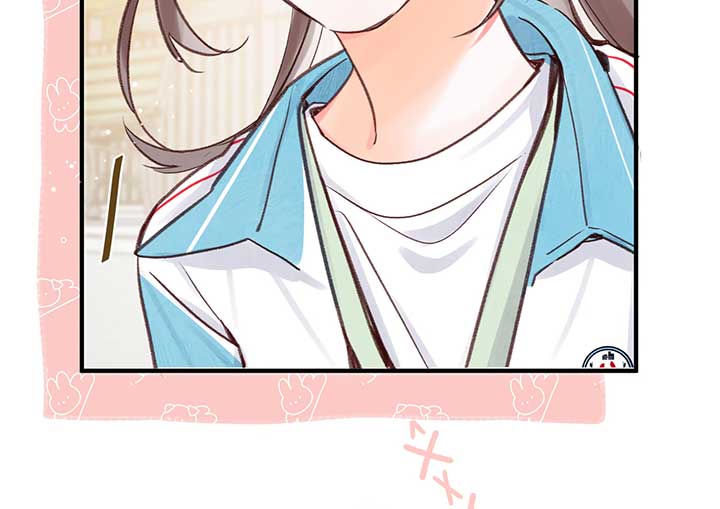 Read You Are My Desire EN Manga Online