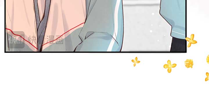 Read You Are My Desire EN Manga Online
