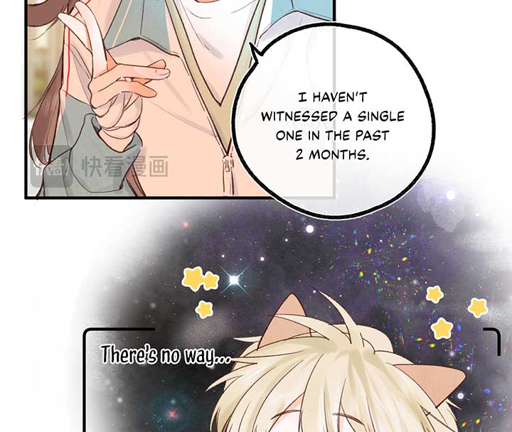 Read You Are My Desire EN Manga Online