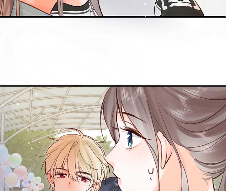 Read You Are My Desire EN Manga Online