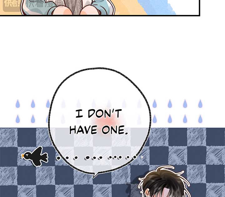 Read You Are My Desire EN Manga Online
