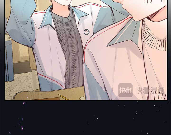 Read You Are My Desire EN Manga Online