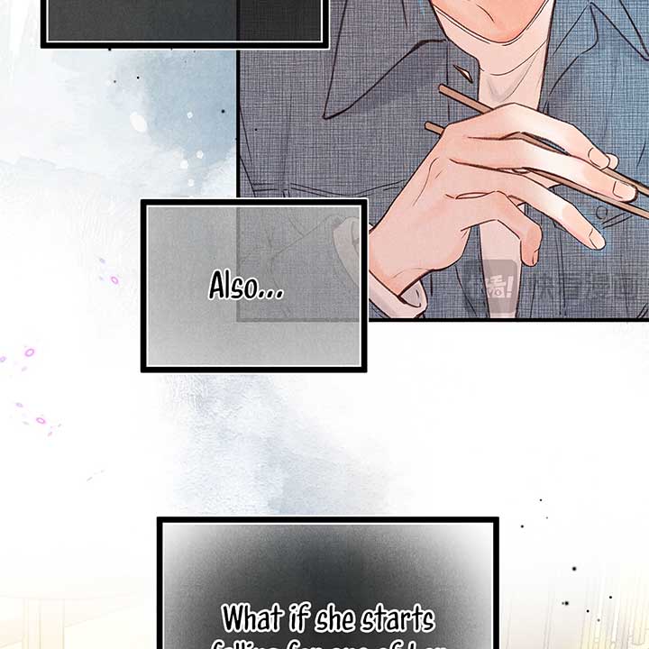 Read You Are My Desire EN Manga Online