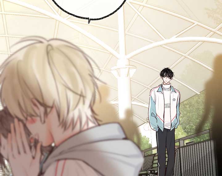 Read You Are My Desire EN Manga Online