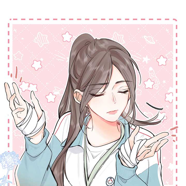 Read You Are My Desire EN Manga Online