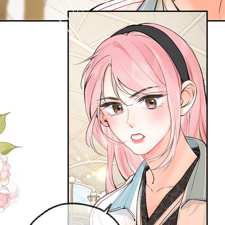 Read You Are My Desire EN Manga Online
