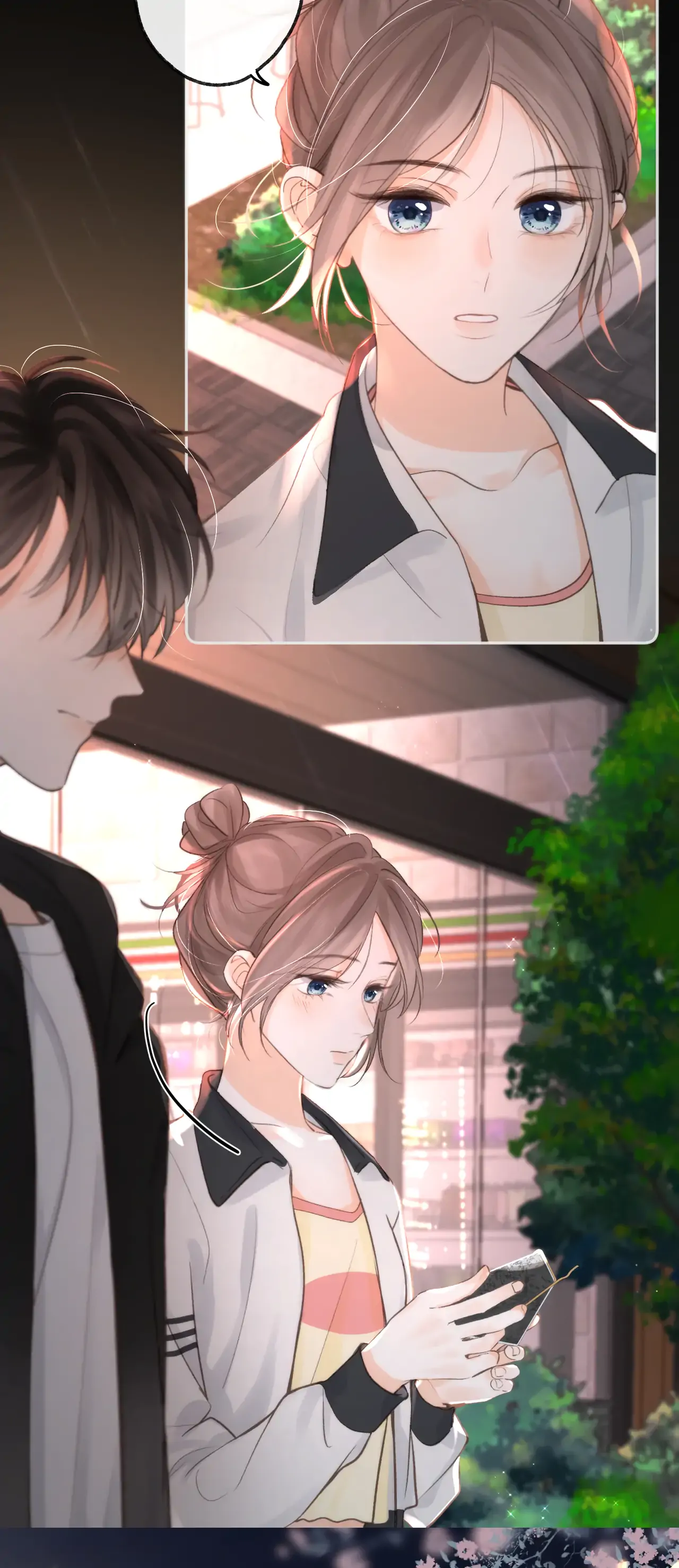 Read You Are My Desire EN Manga Online