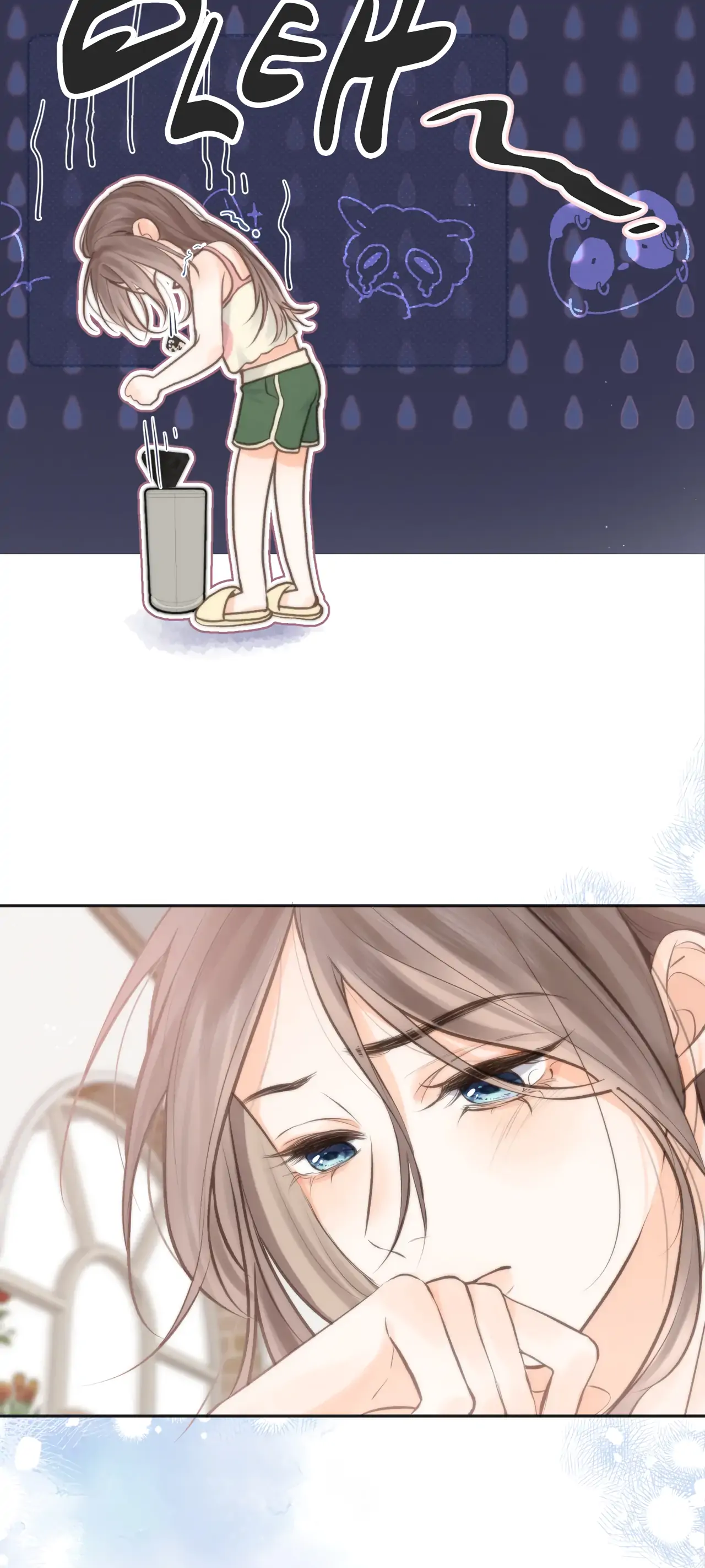 Read You Are My Desire EN Manga Online