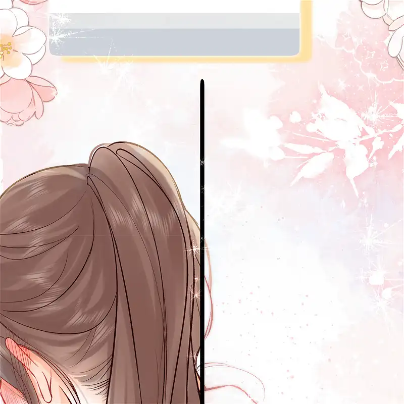 Read You Are My Desire EN Manga Online