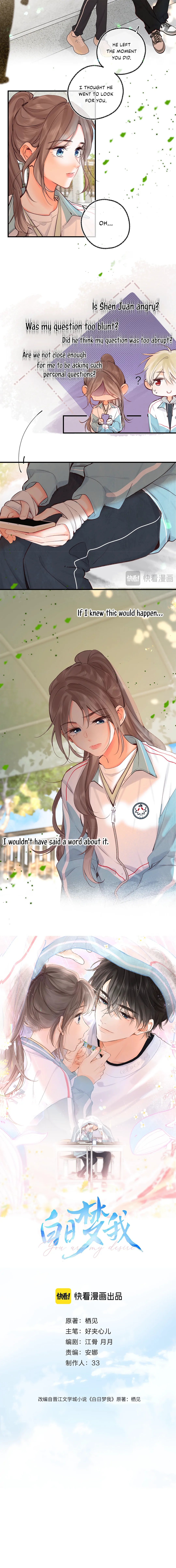 Read You Are My Desire EN Manga Online