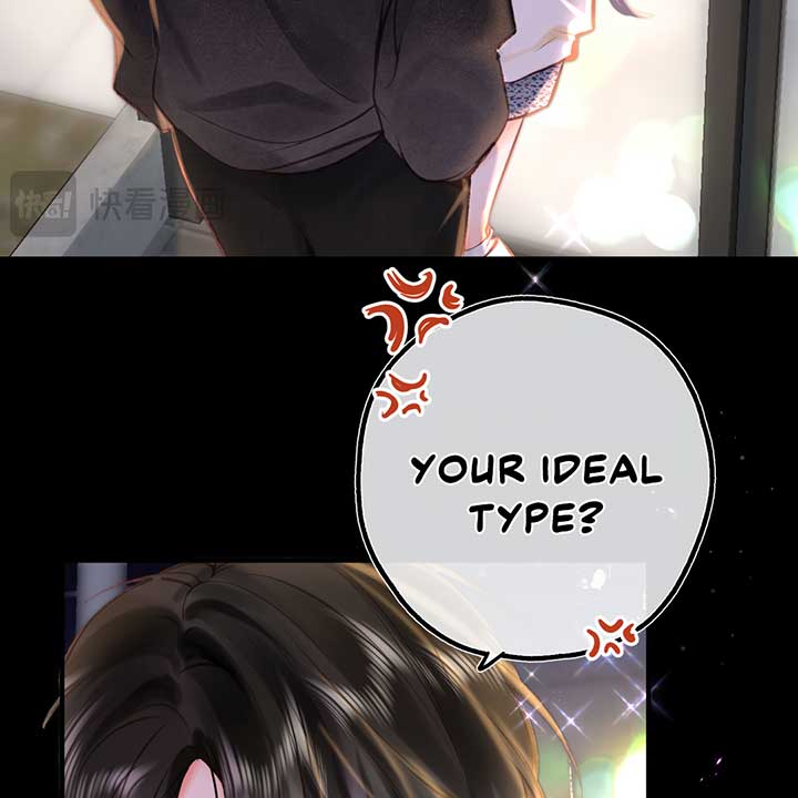 Read You Are My Desire EN Manga Online