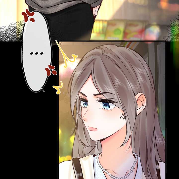 Read You Are My Desire EN Manga Online
