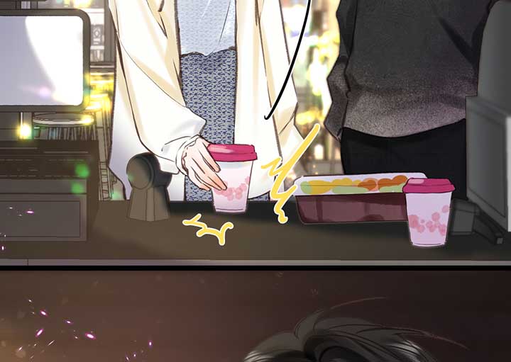 Read You Are My Desire EN Manga Online