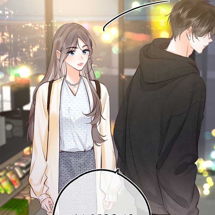 Read You Are My Desire EN Manga Online