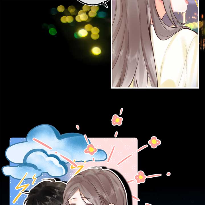 Read You Are My Desire EN Manga Online