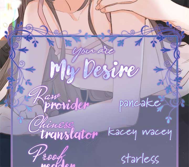 Read You Are My Desire EN Manga Online