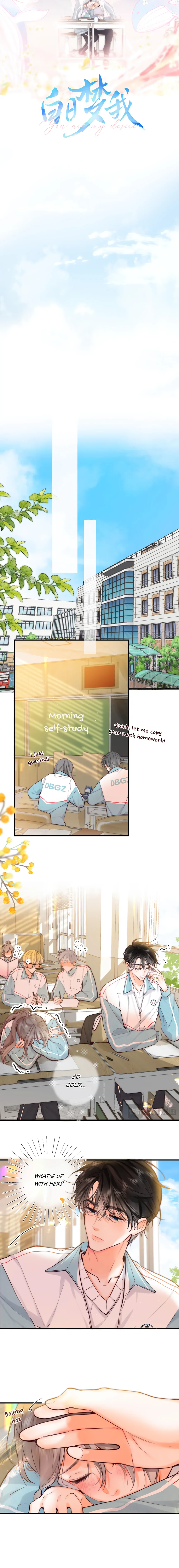 Read You Are My Desire EN Manga Online
