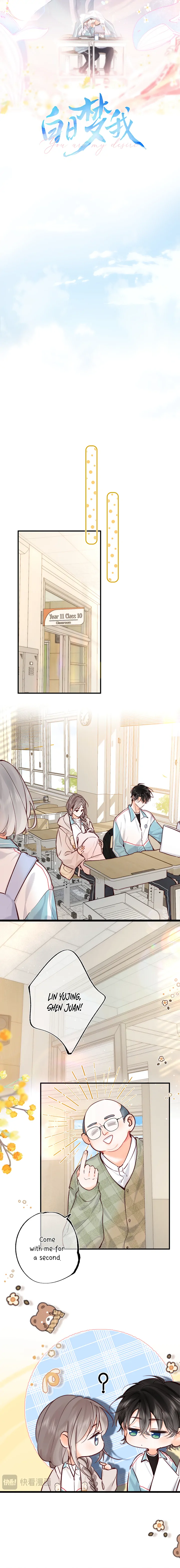 Read You Are My Desire EN Manga Online