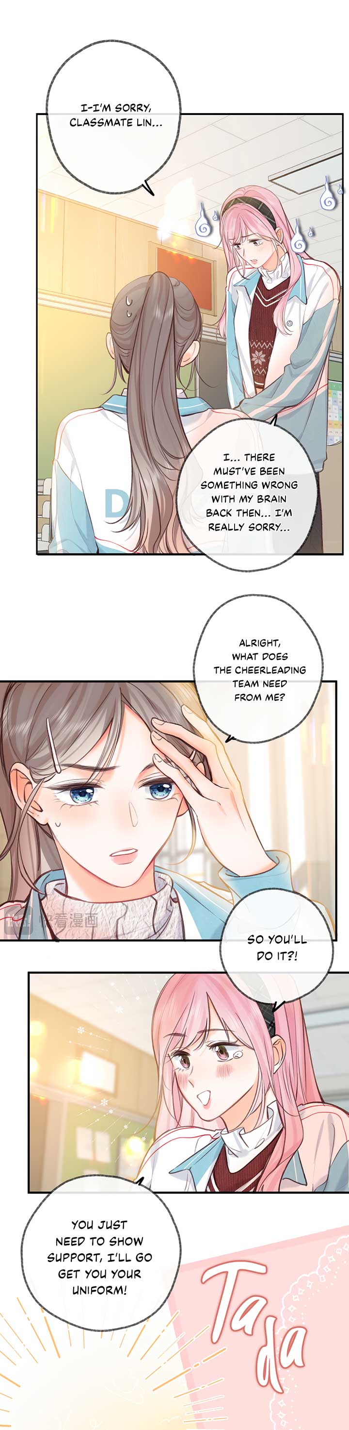 Read You Are My Desire EN Manga Online