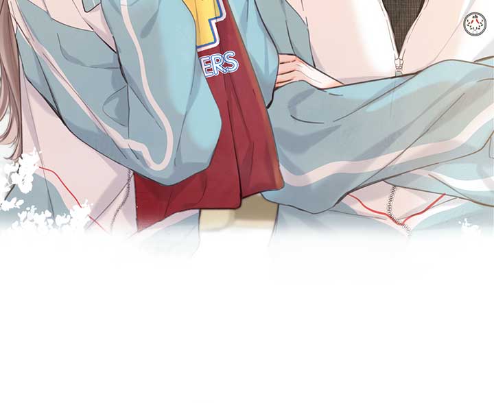 Read You Are My Desire EN Manga Online