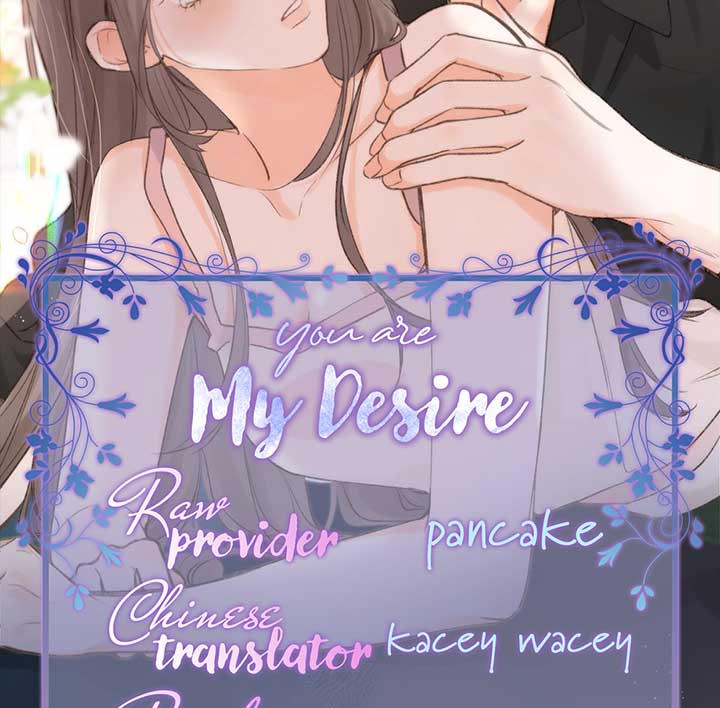 Read You Are My Desire EN Manga Online