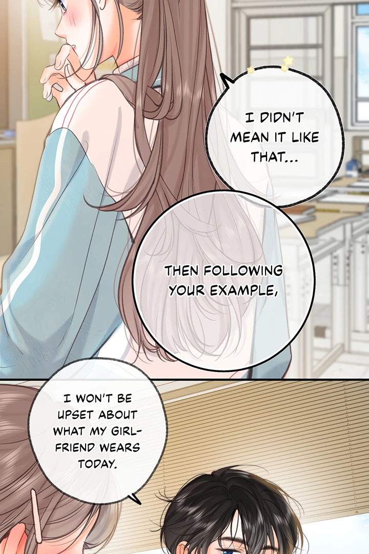Read You Are My Desire EN Manga Online