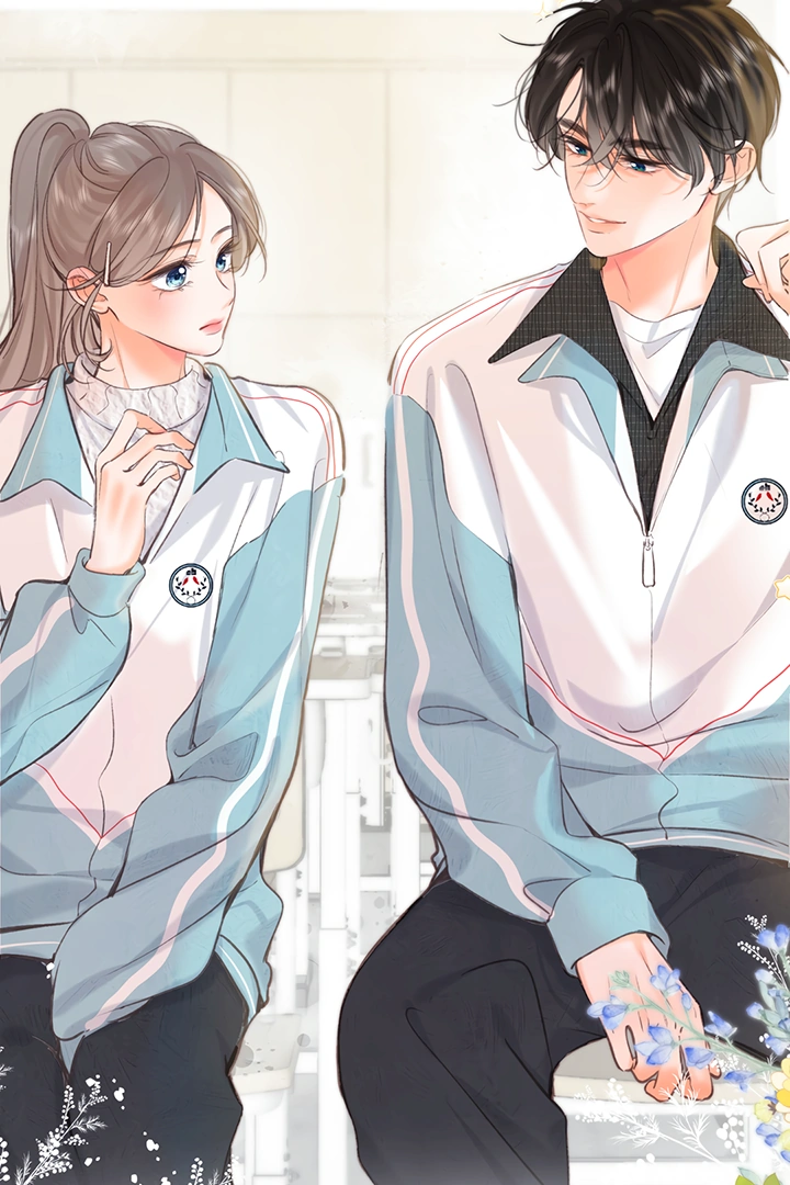 Read You Are My Desire EN Manga Online